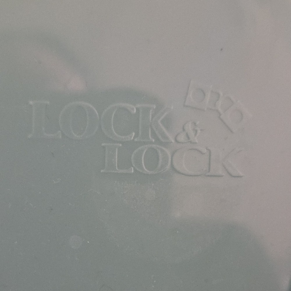 Lock & Lock Egg Container - Picture 3 of 5